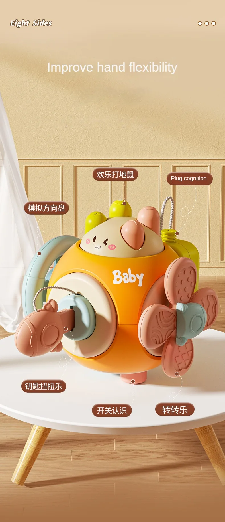 Infant Puzzle Early Education Toys Multifunctional Busy Ball for Montessori Baby Training Busy Hand Grasping Ball Baby Busy Ball