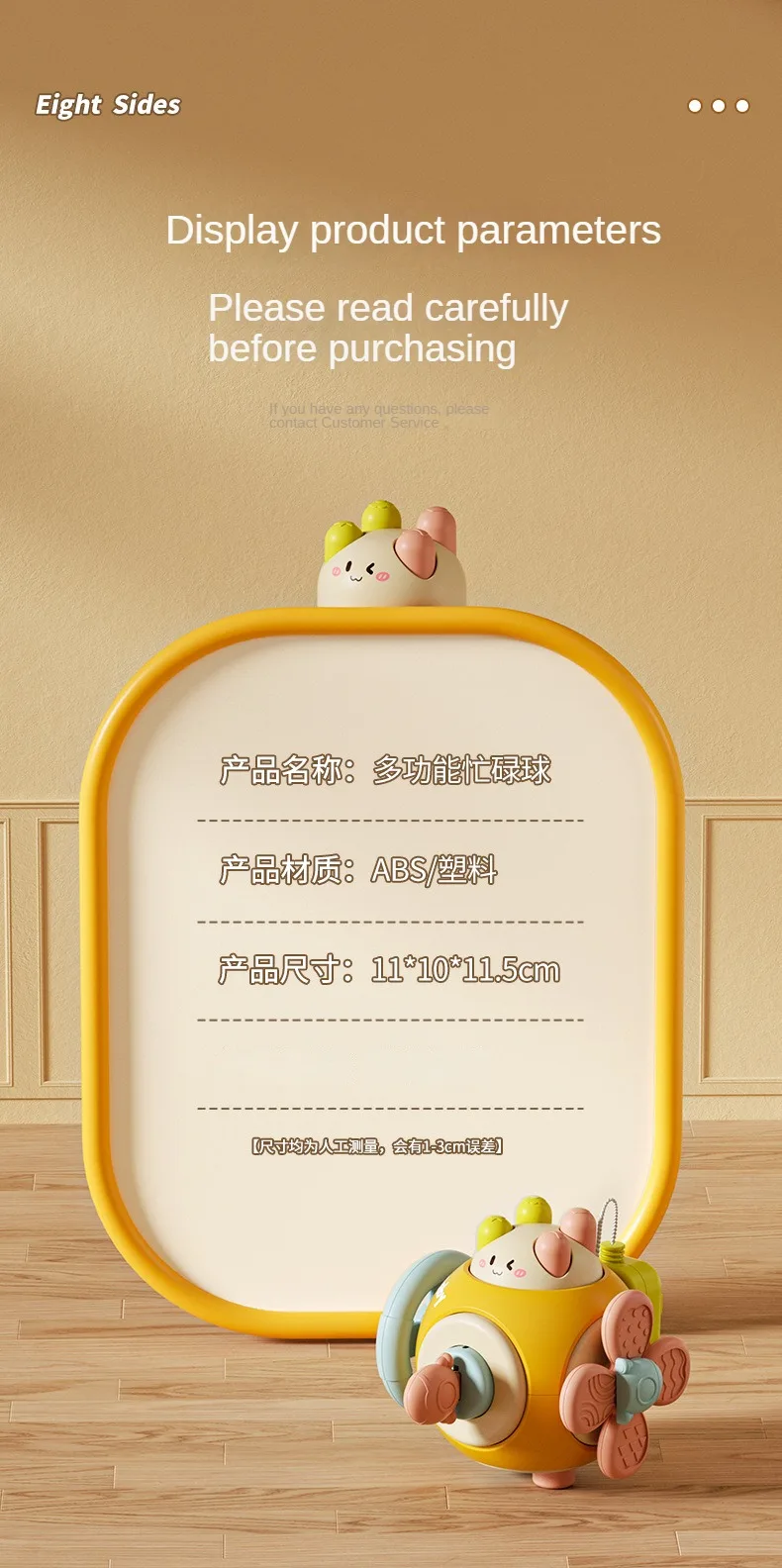 Infant Puzzle Early Education Toys Multifunctional Busy Ball for Montessori Baby Training Busy Hand Grasping Ball Baby Busy Ball